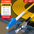 中天通讯（ZT-NET）光纤跳线电信级SC-SC 光纤跳纤网线光纤线 阻燃低烟无卤收发器尾纤 单模单芯LC-FC 35米