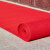 加厚红地毯商用开业店铺门口庆典展会舞台长期一次性红毯婚庆结婚 灰色约2毫米 宽1米要几米拍几份连着发