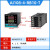 元族电子连接器东崎AI108智能温度控制器数显表220v全自动温控仪p AI108-4-RB10-T 继电器主控
