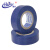 海佳（HaiJia）电工胶带PVC电气绝缘胶布超薄款蓝色18mm*13.5m*0.130mm(5卷)