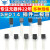 S9014 插件三极 S9011 BC327 HT7325 NPN小功率晶体 TO-92 S9011 0.03A 30V三极管(50个)
