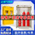 防爆安全柜煤气罐柜乙炔氧气液化气体双瓶实验室钢瓶储存箱 白色单瓶一代报警