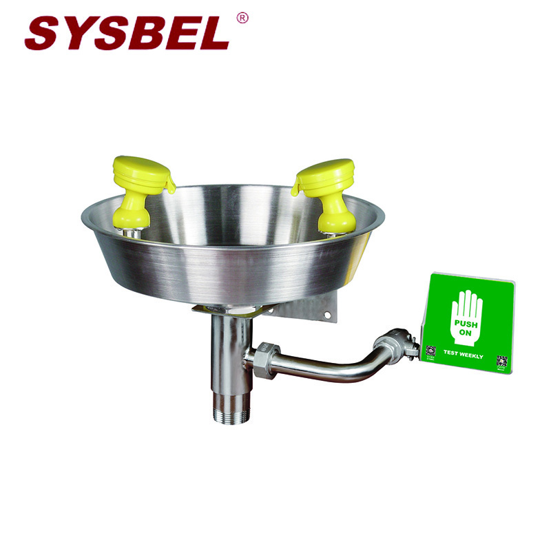 西斯贝尔sysbel复合式洗眼器手持式洗眼器便携式洗眼器立式冲眼器 WG7023壁挂式 现货