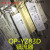 OP-YZ83D电子镇流器 83w双环灯管用镇流器客厅卧室火牛整流器 原装83w镇流器 不带接头