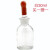 伏加瑞伏加瑞白色/棕色30ml/60ml/125ml玻璃滴瓶学校医院实验室器材/生物化学 棕60ml （买一送一）