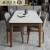 麦哟宝北欧岩板餐桌椅组合现代简约胡桃色桌子长方形4人6饭桌小户型餐桌 胡桃色[哑光白岩板] 1.2米岩板餐桌