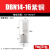 界工DBN1.25-10片形裸端头线耳冷压接线端子片型插针插片紫铜 DBN14-16（100只）