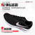 耐克（NIKE）男鞋夏季新款REVOLUTION7网面透气运动鞋减震跑步鞋休闲鞋 FB2207-001/现货速发/黑白/ 42
