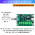 PWM控制直流电机调速器驱动模块LED调光调转速马达开关板10A5V12V 6V-30V无刷电机控制器