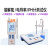 上海雷磁便携式溶解氧测定仪电导率检测仪酸度便携式pH计JPB-607A PHS-3G精度0.01带搅拌