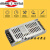 巨能伟业N200V5-A N300V5全彩led显示屏电源5V40A变压器60A 银色/5V60A/300瓦 N300V5-A