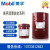 Mobil 美孚维萝斯NO.3 4 6 8 10号锭子油高速冷却主轴油18L Velocite Oil NO 10/208L