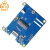 适用于树莓派5 PCIE转WIFI转接板扩展板信号增强TPU模组BE200 MPW7ACAB-Case-Kit