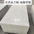 高密度水泥压力板 高强度硅酸钙板 纤维水泥板 水泥防火板 1.2*2.4米*8毫米 高强度硅酸钙板
