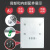 工业防水插座箱室外工地二三级临时检修移动配电箱手提开关插座箱 配置十二定制