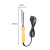 得力（deli）DL88150 大功率外热式电烙铁 恒温电热铁 电焊笔 150W