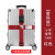 行李箱绑带十字打包带安全固定托运旅游箱子保护束紧加固带捆绑绳 升级款密码锁十字红色