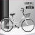 扬笙福定制女款自行车自行车上班代步自行车男女中大学生自行车适配 珍珠白高配款