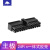 电源线插头 主板 显卡 CPU 风扇 硬盘供电公头胶壳 连接器 黑 主板24pin 一体公壳
