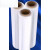世50CM宽塑料保护薄膜拉伸膜  大卷PE工业保鲜膜膜包装膜 58斤重50cm宽330米长蓝色