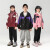 雪中飞儿童套装2024春季新款男女童帅气保暖洋气时尚外套运动儿童三件套 红咖灰组合 130