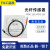 嘉准光纤传感器FFRC310 FFR420 410 610 FFRS310 620 FFT FFR-610(反射M6 1米)