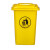 定制北京垃圾分类垃圾桶30升50L大号带盖户外厨房塑料商用酒店240 120L带轮分类红色