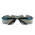 霍尼韦尔（Honeywell）300311护目镜S300A蓝款灰色镜片男女防风防沙防尘防雾防护眼镜