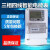 杭州海兴DTZY208型三相四线费控智能电能表/功率表/供电局电表 3X100V1.5/6A0.2S