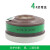 可换活性炭单罐防毒面具喷漆农药防油漆化工异味防毒口罩面罩 绿色4号滤毒盒（不含口罩