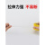 京京 透明胶带超大卷加厚宽6cm自动封箱机用高粘加宽封口胶胶布1000米 透明宽6.0cmx1000米x厚9.4cm