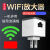 WiFi信号扩大器waifai增强扩展家用微型小迷你路由网络放大360usb加强无线转有线网口wf 中继器+2米网线