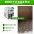 大型商用污泥式低温干化设备烘干机小型多功能烘干箱 20匹定制价定金