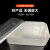 实验耗材铝饭盒1.4L0.85L用厚实（单个装） 1.4L铝饭盒