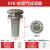 惠世达   EF液压空气滤清器过滤器油箱加油口滤网滤芯 EF6-80（铁片） 