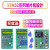 基于51单片机STM32恒温控制箱指纹电子密码锁设计开发板DIY套件 恒温控制基本功能套餐四