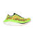 斯凯奇（Skechers）男鞋GO RUN SPEED BEAST时尚舒适透气休闲鞋 减震回弹耐磨跑步鞋 Green 42