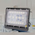 飞利浦（PHILIPS）LED明晖BVP17泛/投光灯 BVP175 150W IP65 IK07 自然光4000K