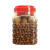 厨房坚果收纳罐子加厚带盖塑料密封罐透明塑料瓶饼干包装桶 900ml新四方瓶 装水1.8斤