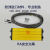 安全光幕光栅传感器红外线护手器冲床光电保护装置专业生产零维修 RA28/40-1080