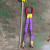 吊装组合起重2吨2腿4腿10吨吊索带吊绳组合吊带扁平具5吨柔性组合 两腿 3吨1.5米总承重