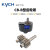 凯宇气动（KYCH）  齿轮泵 液压齿轮油泵 CB B16 