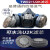 日本进口 TW08SF防尘口罩工业粉尘煤矿面具 水洗u2k滤芯焊工罩 新款TW02主体1个 大套1 均码