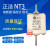 熔断器保险丝熔芯NT3 RT16-3 RO34 RT20 400A 500A 630A800A 630A