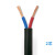 欧知联铜芯橡套软电缆YC2*16平方国标/米 450/750V 黑