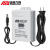 安保力科 监控摄像头ups停电续航电源12V1.5a断电备用防水电源3C认证