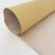 牛皮纸复合编织布卷料纸塑复合防水打包纸图书包装纸家具包装材料 50KG(宽130CM长约280M)