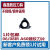 承琉内螺纹刀片08IRA60/A55/0.5/0.75/1.0/1.5/2.0不锈钢钢件通用 08IR 1.75 (定螺距1.75MM)