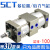 SC倍力 多位置气缸SCT100/40/50/63/80/100 增压双节 双倍力气缸 SCT100x50x0