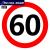 直径标识牌 标志指示牌 设施交通安全警示牌 道路60cm 限速60公里